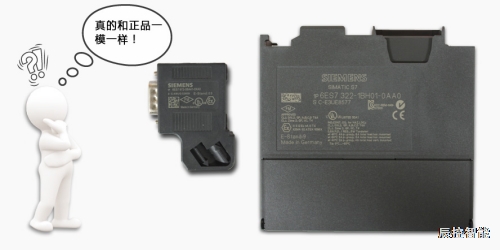 幾步教你如何辨別西門子PLC模塊的真?zhèn)?></div></a></li>
 
<li id=