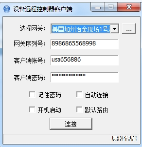 WITLINE-BOX驅(qū)動，遠程客戶端下載