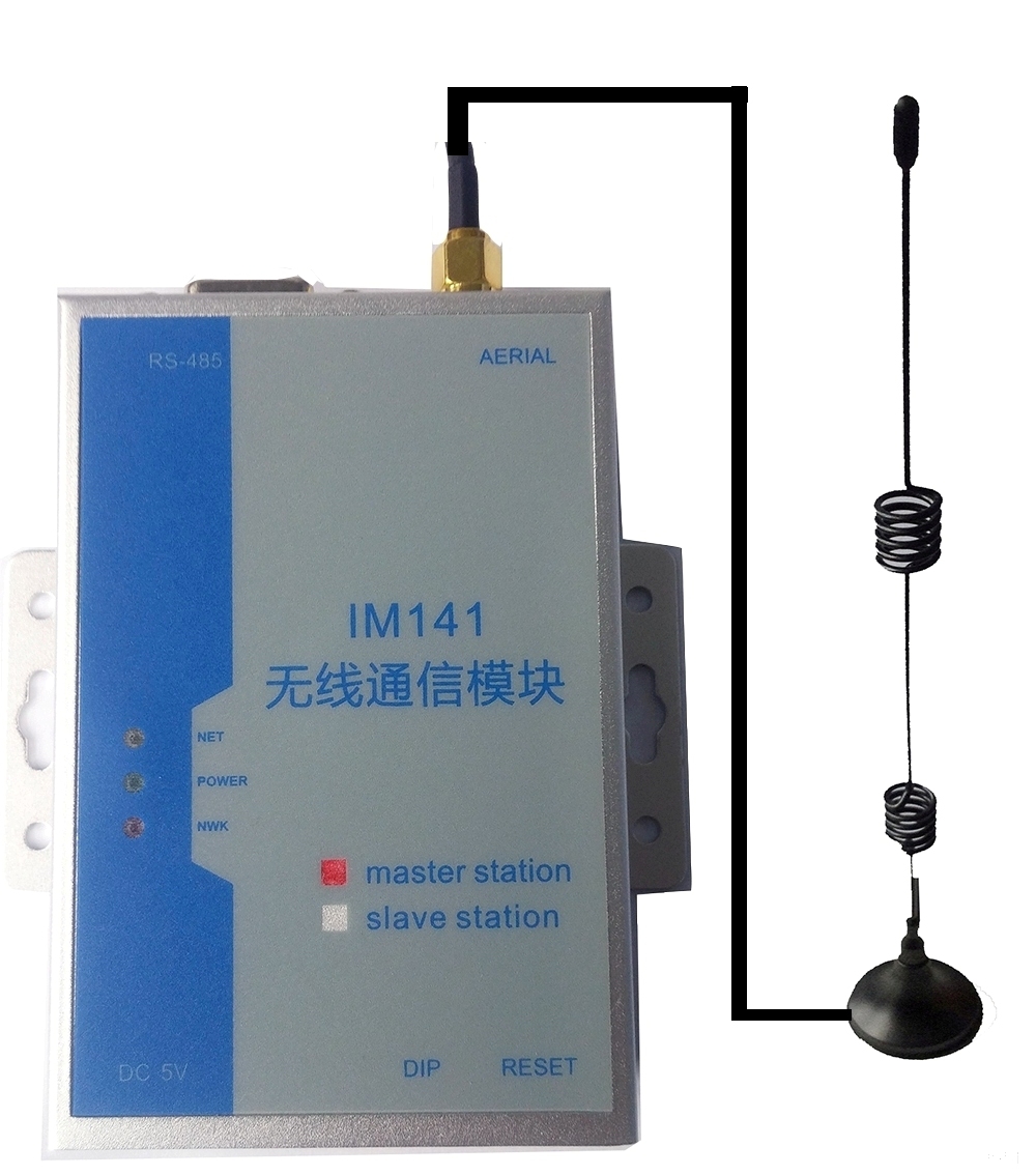 IM141 Zigbee無線通訊網(wǎng)關模塊用戶手冊