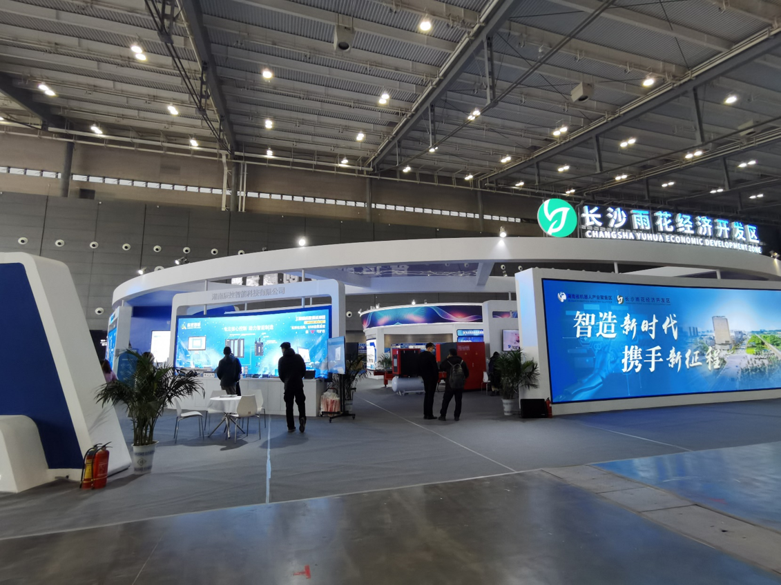 雨花經開區(qū)示范企業(yè)