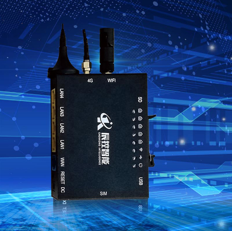 WITLINE-BOX-4G常見(jiàn)問(wèn)題解答圖